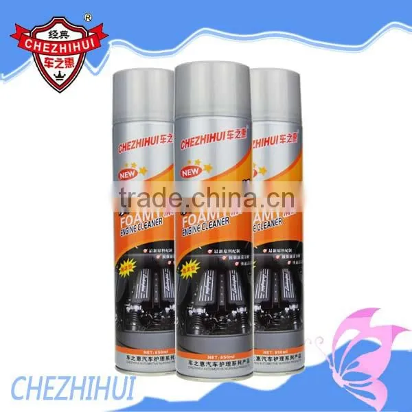 Chezhihui Foamy External Power Comprehensive Car Engine Carbon Cleaner photo-5