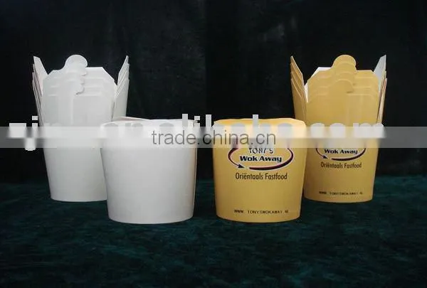 Take Away Paper Cup