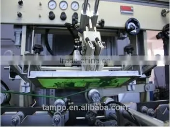 Single Color Automatic UV Screen Printing Machine for Bottles LCB-120AL-1 photo-2
