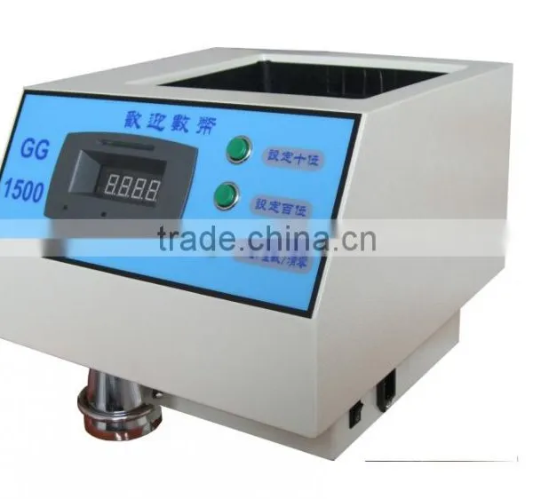 Hot Sale Coin Counting Machine (GX15000) photo-2