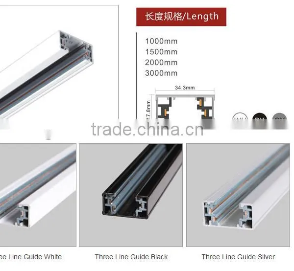 Luminaire Aluminum Guide Rails 3 Lines Led Track Rail- 1meter/1.5M/2M/3M Available,white/siliver/black for Option photo-2