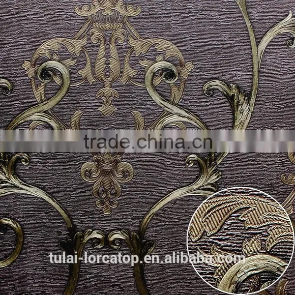Home Wall Paper,3d Wall Paper