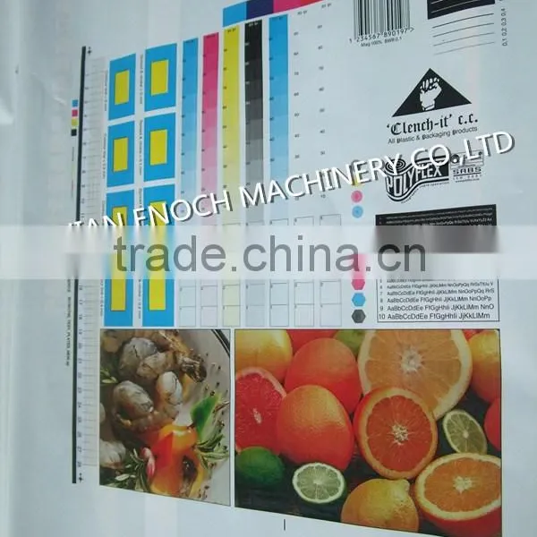 Double Color Flexographic Printing Machinery Set photo-5