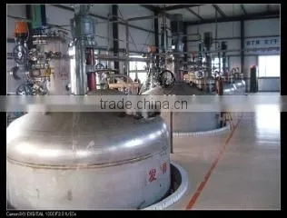 Food Grade Bulk Candy Erythritol Powder photo-2