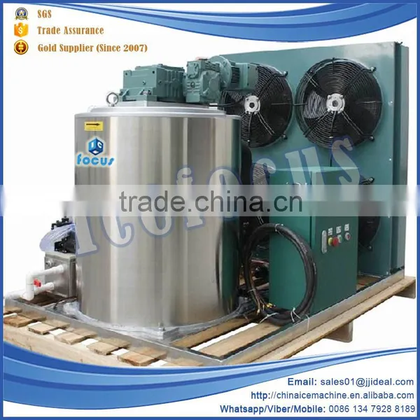 New High-quality Industrical Compact Ice Maker, Portable Flake Ice Making Machine photo-4