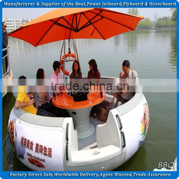 BBQ Donut Boat for Entertainment, BBQ Leisure Boat, Entertainment BBQ Donut Boat