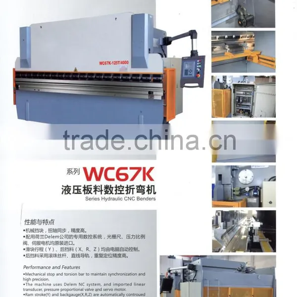 Sheet Metal Cutting and WC67Y-100T/3200 Hydraulic Plate Bending Machine photo-3