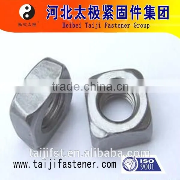 Square Nut photo-5