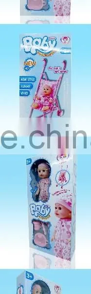 2015 Newest Style Mini Love Doll Silicone photo-3
