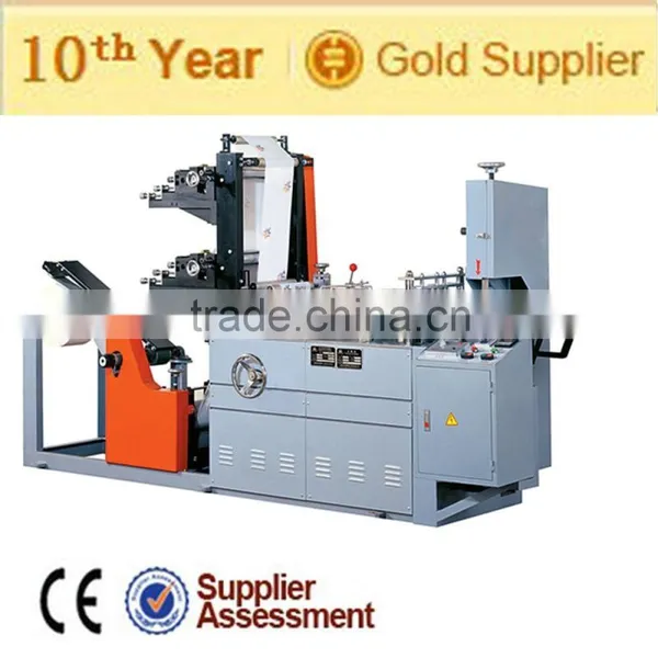 Automatic Two Colors Printing Napkin Making Machine,Napkin Paper Machine