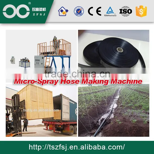Plastic pe Micro Spray Irrigation Machine photo-2