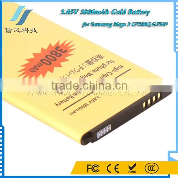 G7508Q G750F Cellphone Battery for Samsung Mega 2 3800mAh Golden photo-4