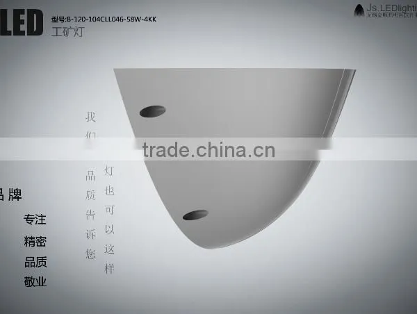 1/3/5deg Led Floodlight photo-3
