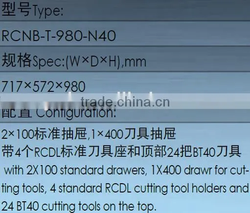 RCNB-T-980 Metal Cutting Tool Storage Cabinet Tool Trolley photo-4