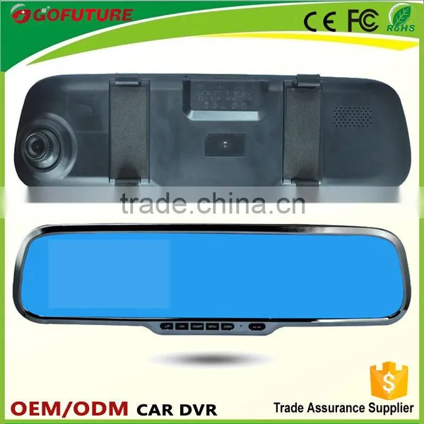 G-sensor Motion Detect Rearview Mirror Car Camera photo-4