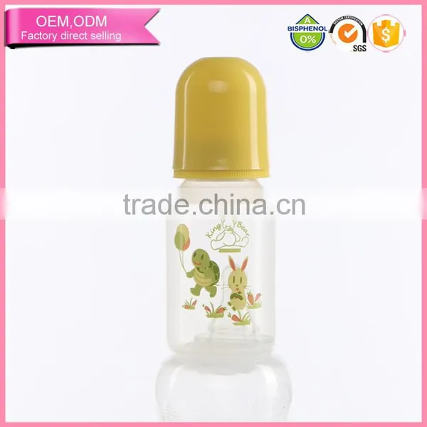 Eco Friendly Plastic Cheap FDA SGS Approved Baby pp Bottle photo-3