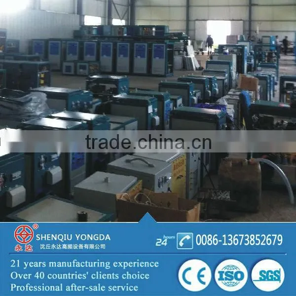 Small Size Easy Install and Operating Induction Heat Treating Machine With CE photo-4