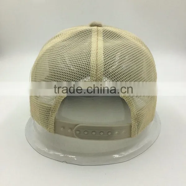 3D Embroidery Patch Logo Worn Out 5 Panel Trucker Mesh Cap photo-3