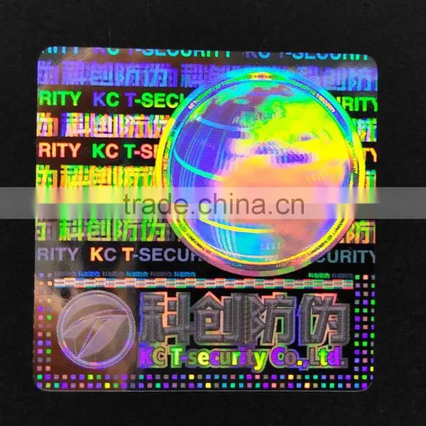 Anti-counterfeit Hologram Sticker Paper photo-5