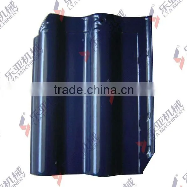 Plain Roof Tile