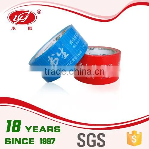 China Supplier BOPP Tape Acrylic Tape photo-3