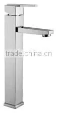 The Best Single Lever Basin Faucet