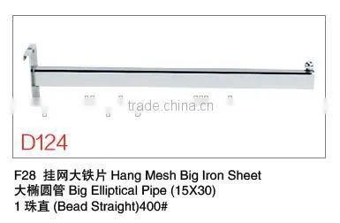 Metal Slatwall Hanging Shelf Brackets photo-6