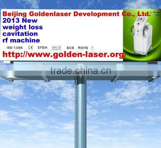 2013 Hot Sale Www.golden-laser.org Wrinkle Eraser Pen