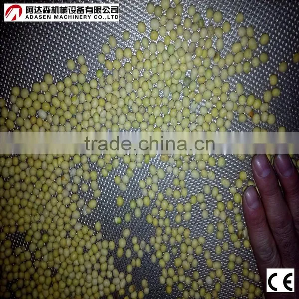 Industrial Big Capacity Microwave Dryer and Sterilization Machine for Soybeans With CE Certification photo-6