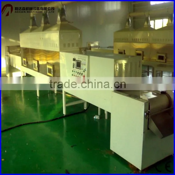 Hot Sale Microwave Kraft Paper Dryer/dry and Sterilizer Machine photo-4