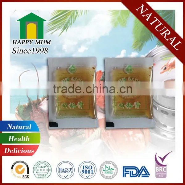 Factory Mini Packing Sauces Soya Sauce Plum Sauce Mustard Sauce 8g photo-5