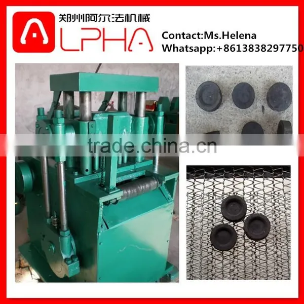 Hot Sale Shisha Charcoal Press Machine Charcoal Briquette Making Machine photo-2