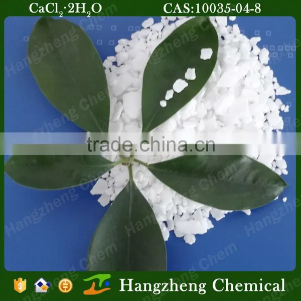 Top Quality Calcium Chloride Bulk Price photo-4