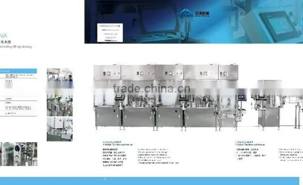 Fully Automatic Pre-sterilized Syringe Filling Plugging Sealing Machine