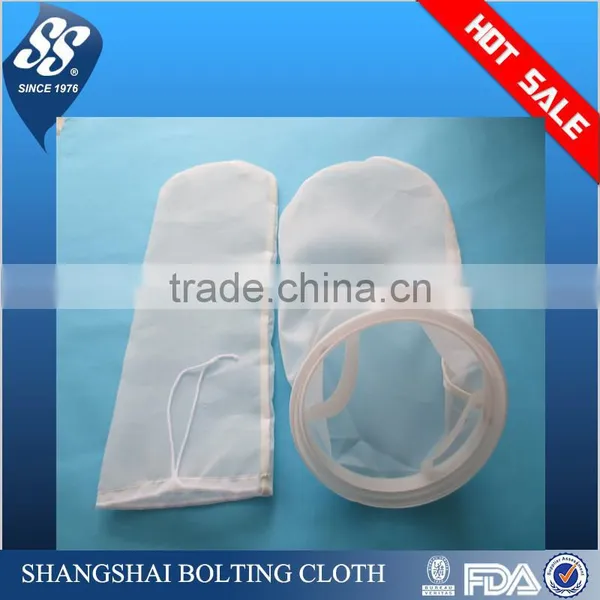 25cm*30cm Superior Nylon Juice/coffee/tea Filter Bag With Drawstring,liquid Bag Filter