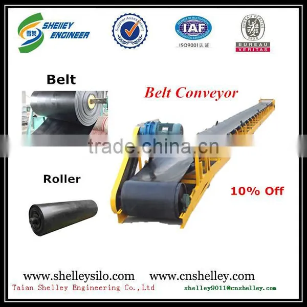 Movable Grain Belt Conveyor Machine Price photo-2