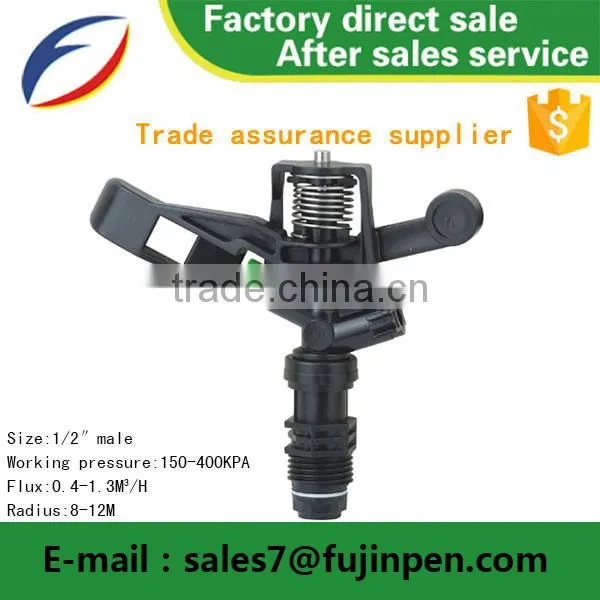 Plentirain Brand Standing Type For Greenhouse Sprinkler In Ground Sprinkler System Agriculture & Garden Irrigation Sprinkler photo-5