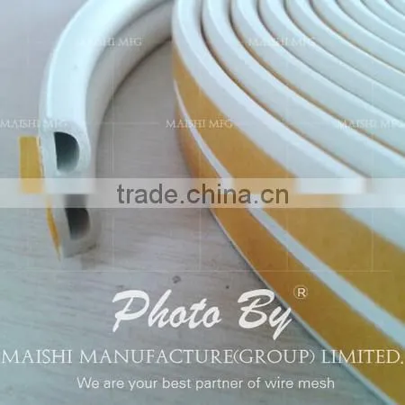 Seal Strips for Doors and Windows photo-2