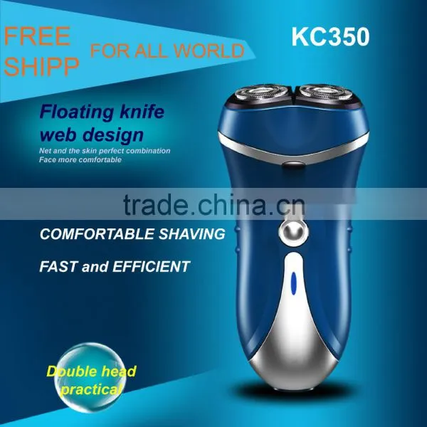 Twin Blade Rechargeable Electric Shaver