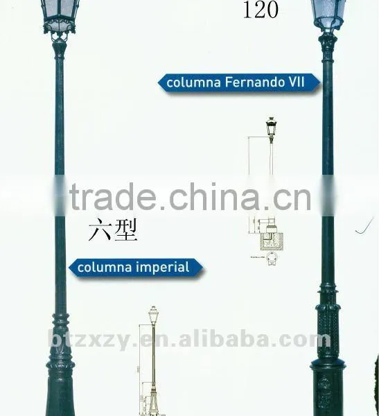 Lamp Post ,garden Lamp Post