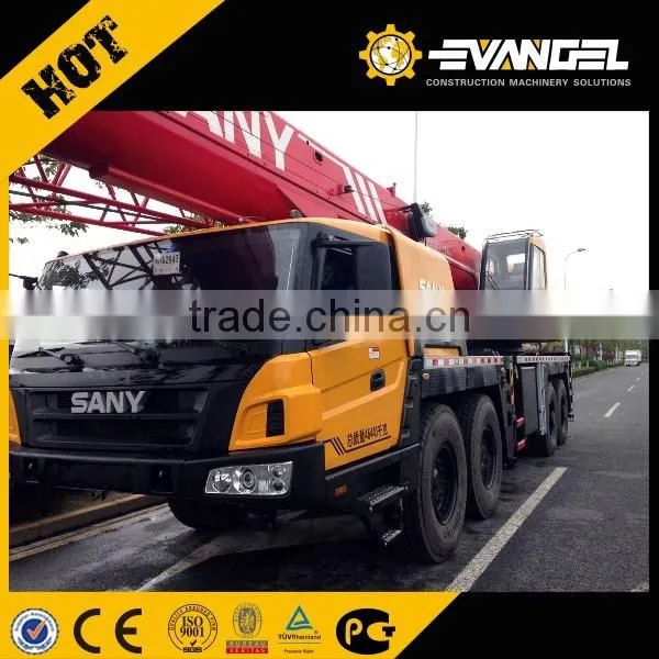 SANY SPC250 Good Price Boom Truck SALE photo-4