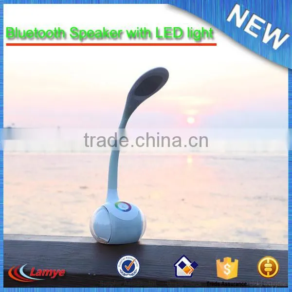China New Innovative Product Bluetooth Speaker Led Lamp With CE and RoHS photo-4