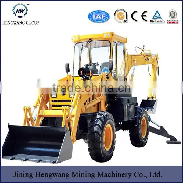 Competitive Price Digger Loader With CE ISO SGS Certification