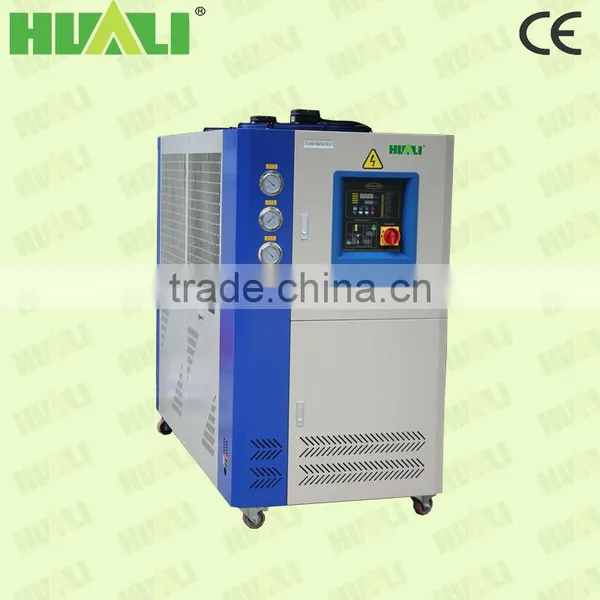 Water Industrial Chiller Used Industrial Water Chiller # photo-3