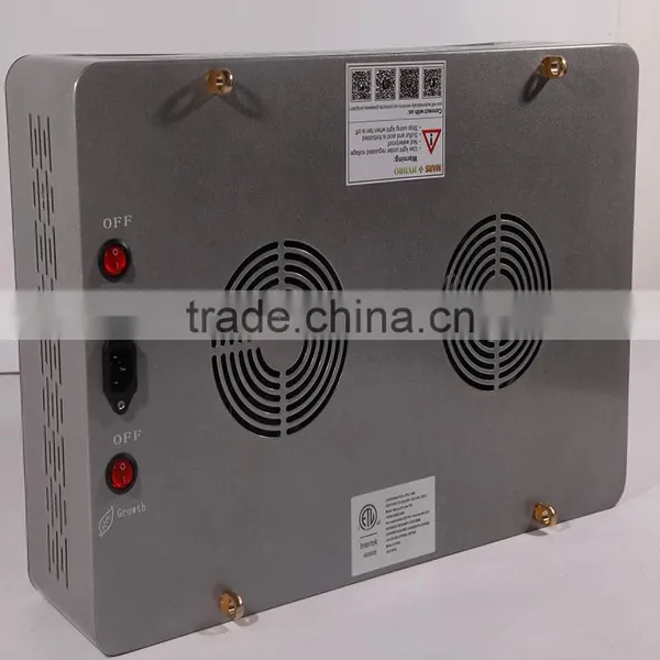 2017 Chinese Suppliers Mars Hydro New Products Mars Pro II 128 Full Spectrum LED Light for Indoor Growing Greenhouse photo-2
