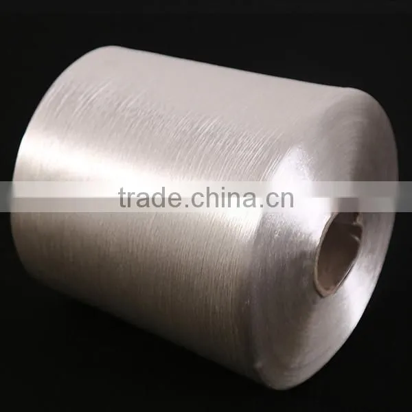 Weaving Use 300D/50F Viscose Filament Yarn Bright Rayon Yarn photo-2