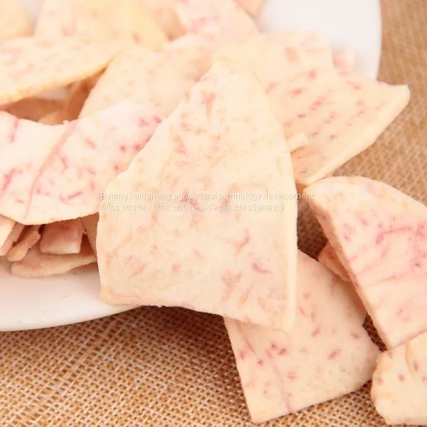 Taro Chip/Taro Chip OEM photo-2