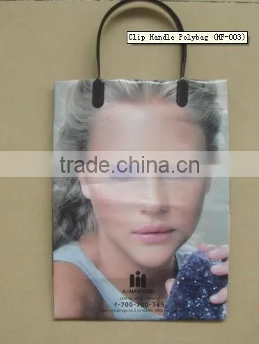2015 New Design pe Bag photo-2