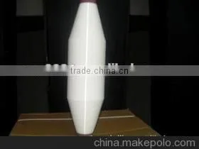 100%polyester Monofilament Yarn 20d/1f photo-6