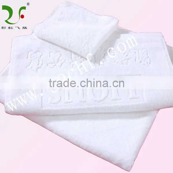 Solid Color Jacquard Towel photo-3